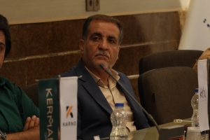 دوره آموزشی بررسی اظهارنامه مالیاتی مدیران عامل مدرسه کسب و کار کرمانی