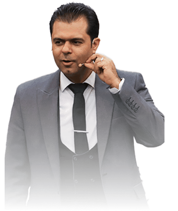 استاد صالح زعیم