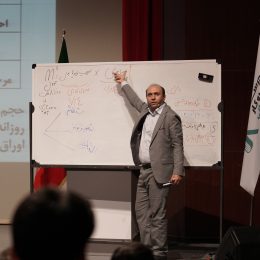 economics-for-managers11