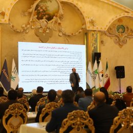 irans-economic-forecast-1403-01