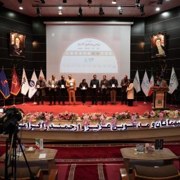 سمینار تخصصی تحلیل بازارهای طلا، ارز، بورس و مسکن در قم