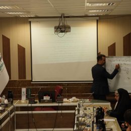 دوره آموزشی بررسی اظهارنامه مالیاتی مدیران عامل مدرسه کسب و کار کرمانی